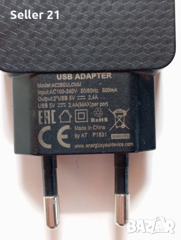 Зарядни и кабели за телефон/таблет/устройства с букса micro USB / Type C / Apple, снимка 17 - Оригинални зарядни - 51918276
