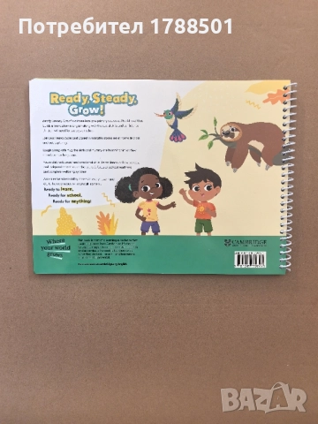 Ready, Steady, Grow! Level 1 Cambridge Комплект Учебник и Учебна Тетрадка за Деца, снимка 4 - Учебници, учебни тетрадки - 52619389