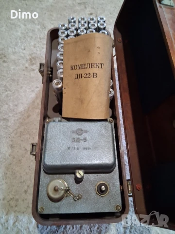 Дозиметър ДП-22-В