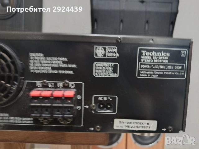 TECHNICS SA GX130, снимка 7 - Ресийвъри, усилватели, смесителни пултове - 53066848