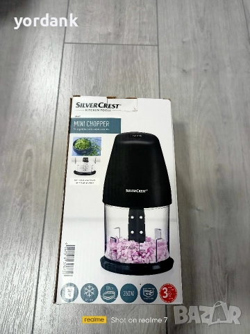 SilverCrest мултифункционален чопър