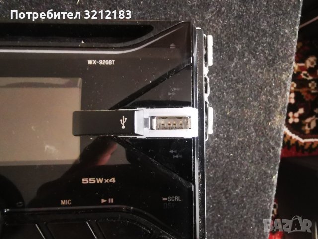 CD player Sony wx-920 bt, снимка 10 - Аудиосистеми - 34628751