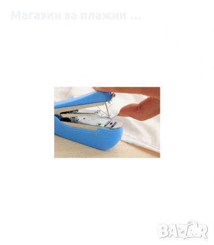 ПРЕНОСИМА МИНИ РЪЧНА ШЕВНА МАШИНА - код цена 6.20лв., снимка 5 - Други стоки за дома - 34012714