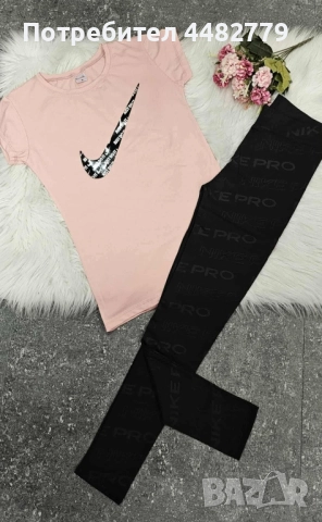 дамски комплект , снимка 3 - Комплекти - 51759188