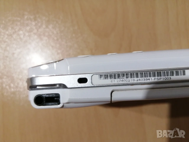 Sony PSP Playstation, снимка 5 - PlayStation конзоли - 53871294