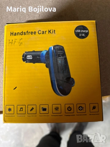 Bluetooth трансмитер за кола - Vodool 618C, снимка 6 - Аксесоари и консумативи - 53407073