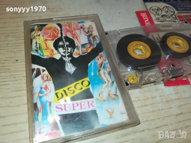 DISCO SUPER-TAPE 1906251731