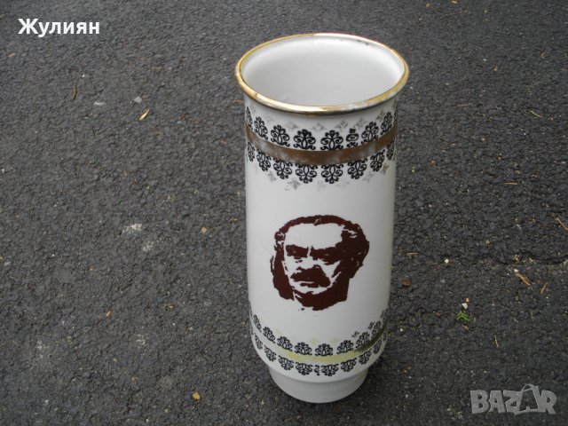 СОЦ ВАЗА ГЕОРГИ ДИМИТРОВ ПОРЦЕЛАН РАЗГРАД