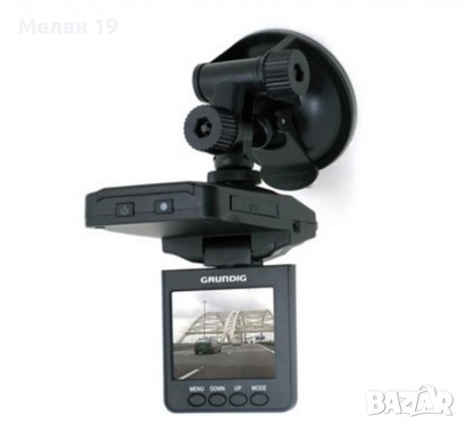 Цифрова видеокамера за кола Grundig HD 720P, снимка 3 - Камери - 39615072