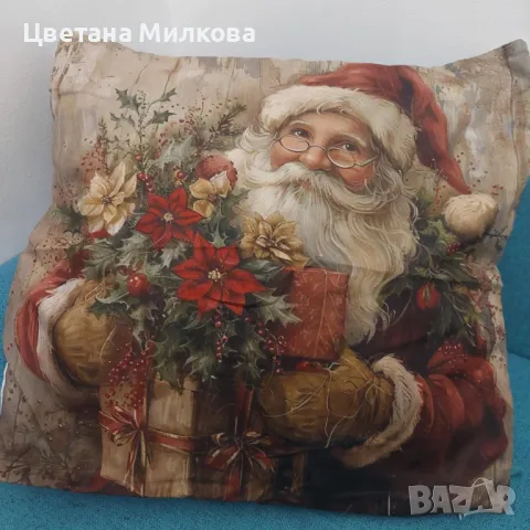 4 калъфки за възглавници 45 на 45 см