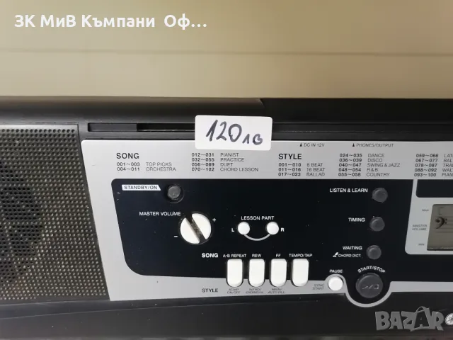 Синтезатор YAMAHA YPT-210, снимка 4 - Синтезатори - 49483994