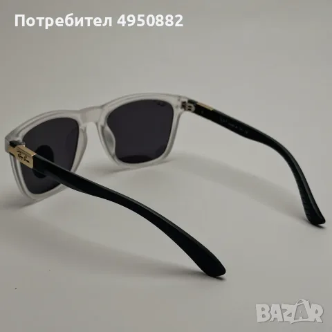 Ray Ban Wayfarer поляризирани слънчеви очила унисекс черно бяло UV400, снимка 5 - Слънчеви и диоптрични очила - 56160978