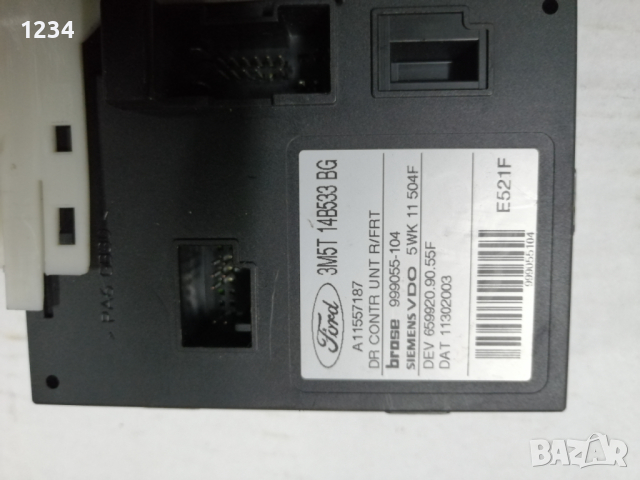 Електромотор за стъклоповдигач ford c max , снимка 6 - Части - 44621344