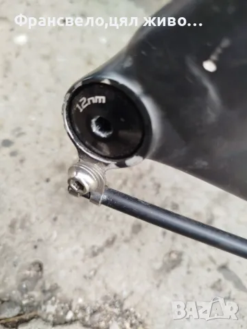 28,29 цола алуминиев сет за електрически велосипед колело specialized , снимка 4 - Части за велосипеди - 47783758