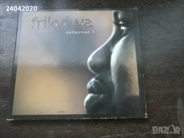 Frikyiwa Collection 1 dub/house оригинален диск