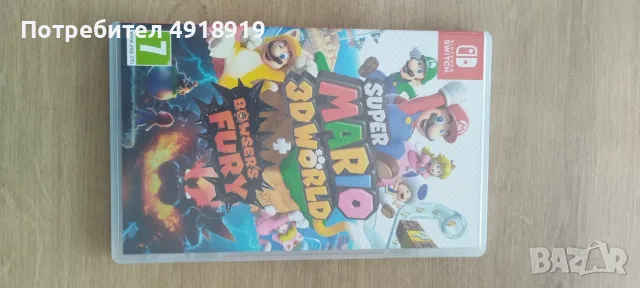Nintendo Switch Lite Gold, снимка 7 - Nintendo конзоли - 55768472