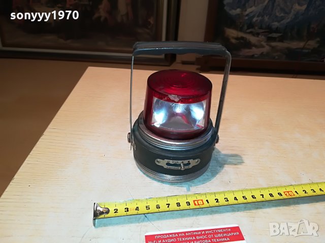 антик-стар руски фенер 3108211052, снимка 2 - Антикварни и старинни предмети - 33976821