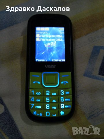 YEZZ YB100  2сим, снимка 1