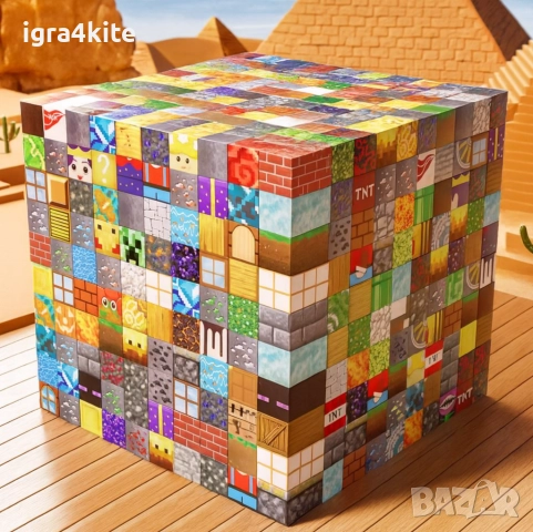 МАЙНКРАФТ Два Комплекта 160 части (2х80) Магнитни кубчета за 52лв Minecraft Magnetic Blocks, снимка 7 - Образователни игри - 52814742