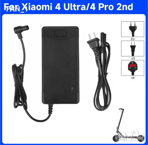 54.6V XIAOMI 4 ULTRA, 4 PRO 2GEN , снимка 4 - Части за велосипеди - 53830547