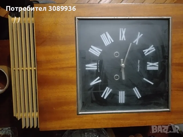 руски стенен часовник Янтар 