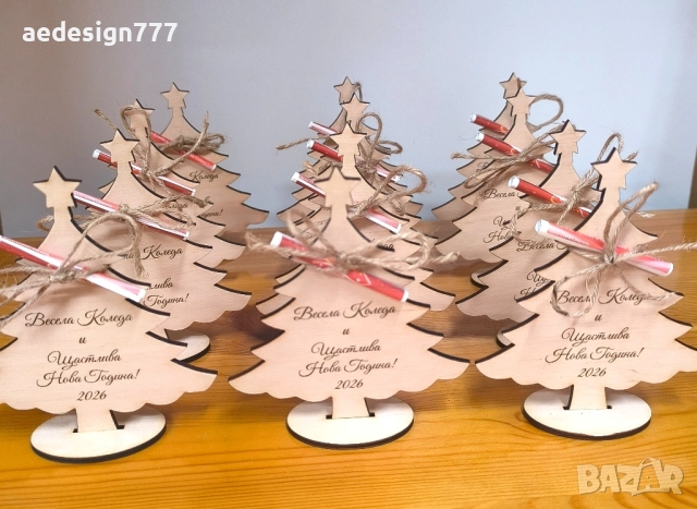 Коледни подаръчета с пожелание!, снимка 3 - Коледни подаръци - 52265717