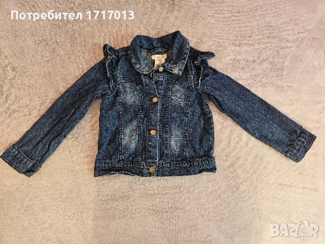 Rachel zoe дънково яке , размер 110, снимка 1