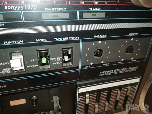 WATSON 5630-BIG ONE 0705231023, снимка 8 - Ресийвъри, усилватели, смесителни пултове - 40616170
