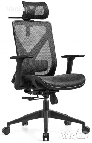 Ергономичен офис стол Vancouver с много опции за регулиране - Черен