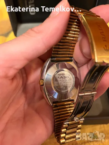 Мъжки оригинален часовник RADO модел 636.0313.3, снимка 3 - Мъжки - 55753393