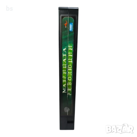 Матрицата Революции - видео касета с Киану Рийвс , снимка 5 - Екшън - 40081642