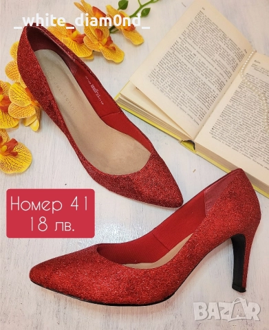 Разпродажба на дамски обувки на ток номер 40, 41, 42, снимка 2 - Дамски обувки на ток - 51569574