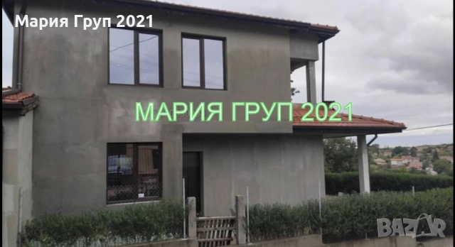 !!!ТОП ОФЕРТА!!!Продавам Двуетажна Къща с Гараж в село Малка Верея област Стара Загора!!!, снимка 3 - Къщи - 52737490