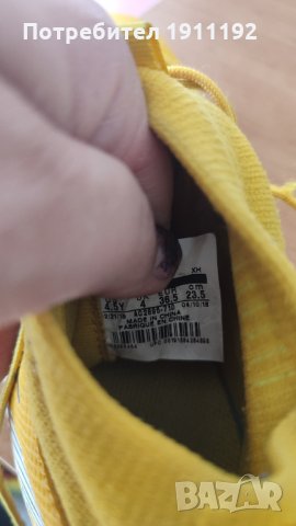 Nike Mercurial. Футболни бутонки. 36.5, снимка 8 - Футбол - 35732053