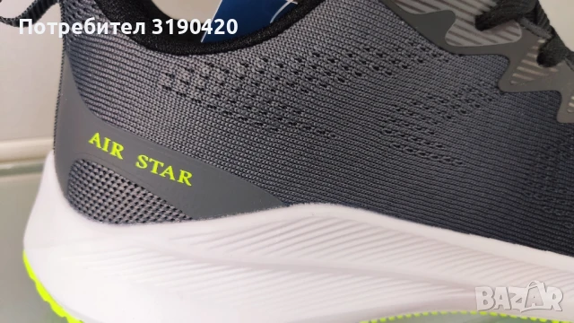 ГОЛЯМА МАРАТОНКА , снимка 8 - Маратонки - 50493271