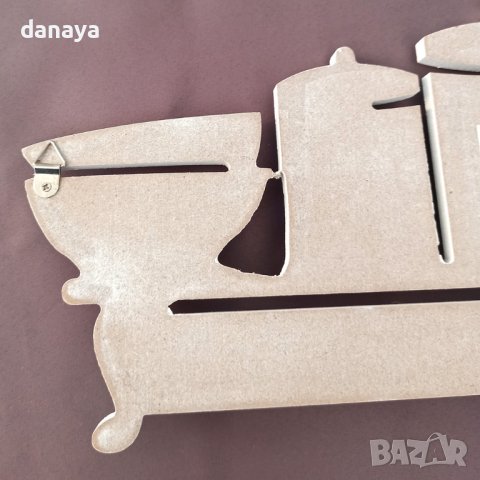 3548 Декоративна дървена закачалка Чашки, снимка 3 - Закачалки - 39678662