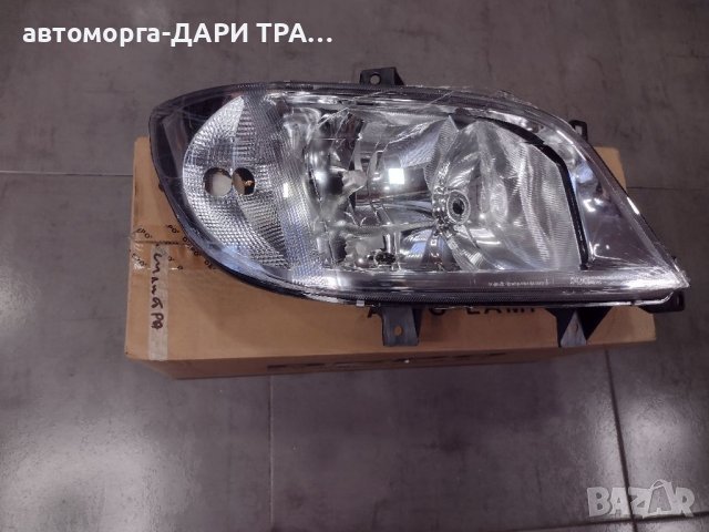 Нов фар за Мерцедес Спринтер / Mercedes Sprinter 2003-