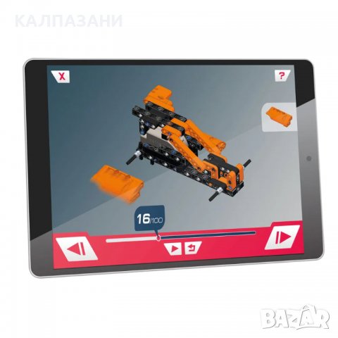 CLEMENTONI MECHANICS Конструктор Бъги 100ч. 75056, снимка 4 - Игри и пъзели - 39862566