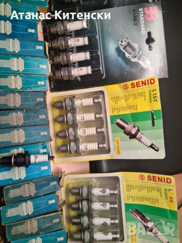 Разпродажбана свещи ВМЗ РУСКИ И ДРУГИ КОЛИ 0895486622, снимка 5 - Аксесоари и консумативи - 33863471