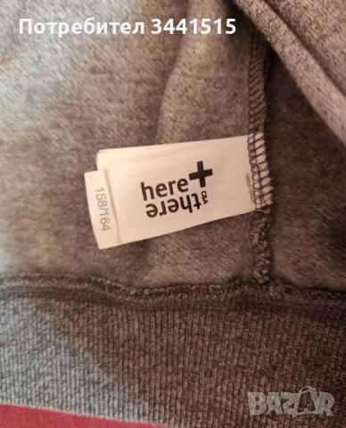 Детски суитчер HERE + TEHERE размер 158/164 суичер, снимка 4 - Детски анцузи и суичери - 50533002