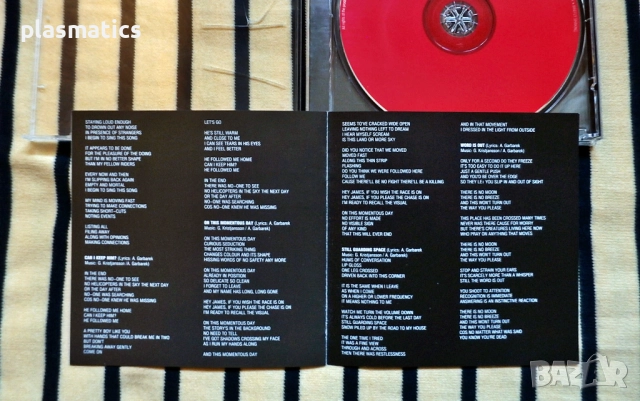 CDs - Anja Garbarek, Leo Sayer, снимка 5 - CD дискове - 14937682