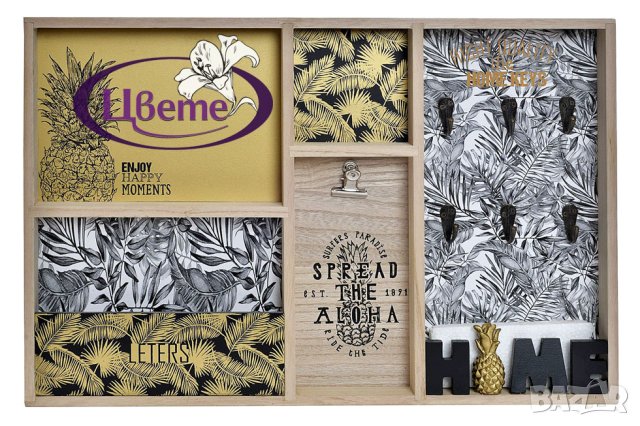 Органайзер за антре-ПРОМО цена, снимка 3 - Други стоки за дома - 31861392