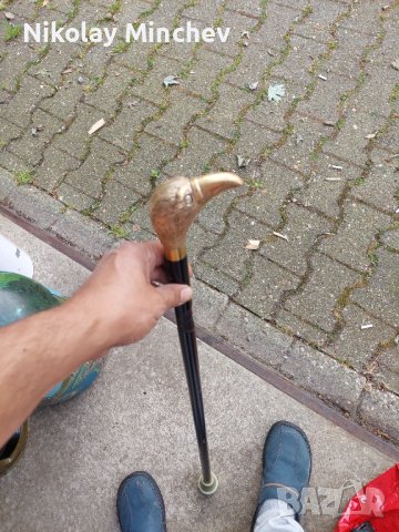 Бастун с месингова дръжка