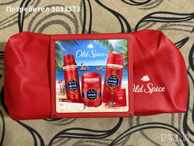 Подаръчен комплект Old Spice