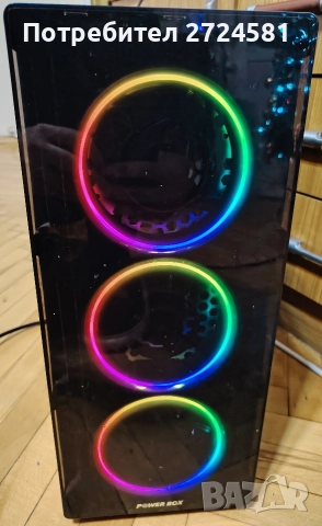 БАРТЕР /ПРОДАЖБА ! Геймърски компютър Intel i5 2.67GHz Nvidia GTX 1050