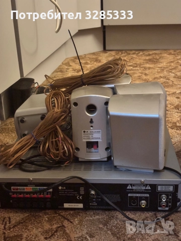Система за домашно кино LG 5.1, снимка 9 - Части и Платки - 52108892