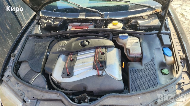 VW Passat b5 2.3 4*4 V5 НА ЧАСТИ , снимка 9 - Автомобили и джипове - 52325175