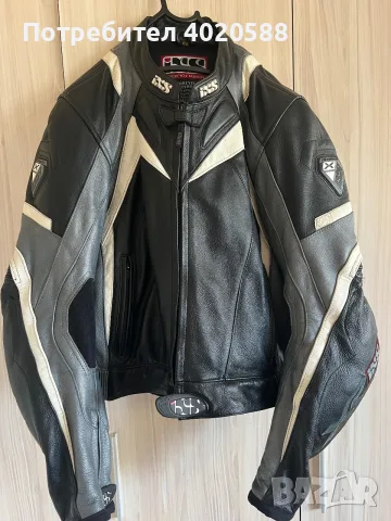 Кожен мото екип IXS XR2 (2 части), снимка 2 - Аксесоари и консумативи - 55886169
