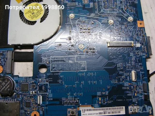 Лаптоп за части Acer Aspire E1-470G, снимка 8 - Части за лаптопи - 55789265