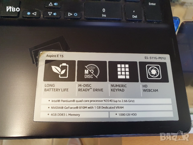 💻 15,6" лаптоп ACER Aspire E 15 SSD памет - 250GB, RAM - 8GB. Има зарядно. Преинсталиран, готов за , снимка 5 - Лаптопи за дома - 52040200